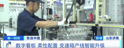 从玩概念到变为现实,zoty中欧体育全站助力中国重汽重卡迭代更新